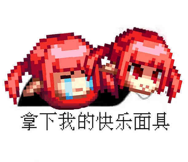 有没有图佬推荐一下配置1