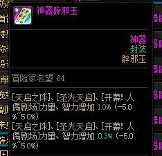 不懂就问奶玉1