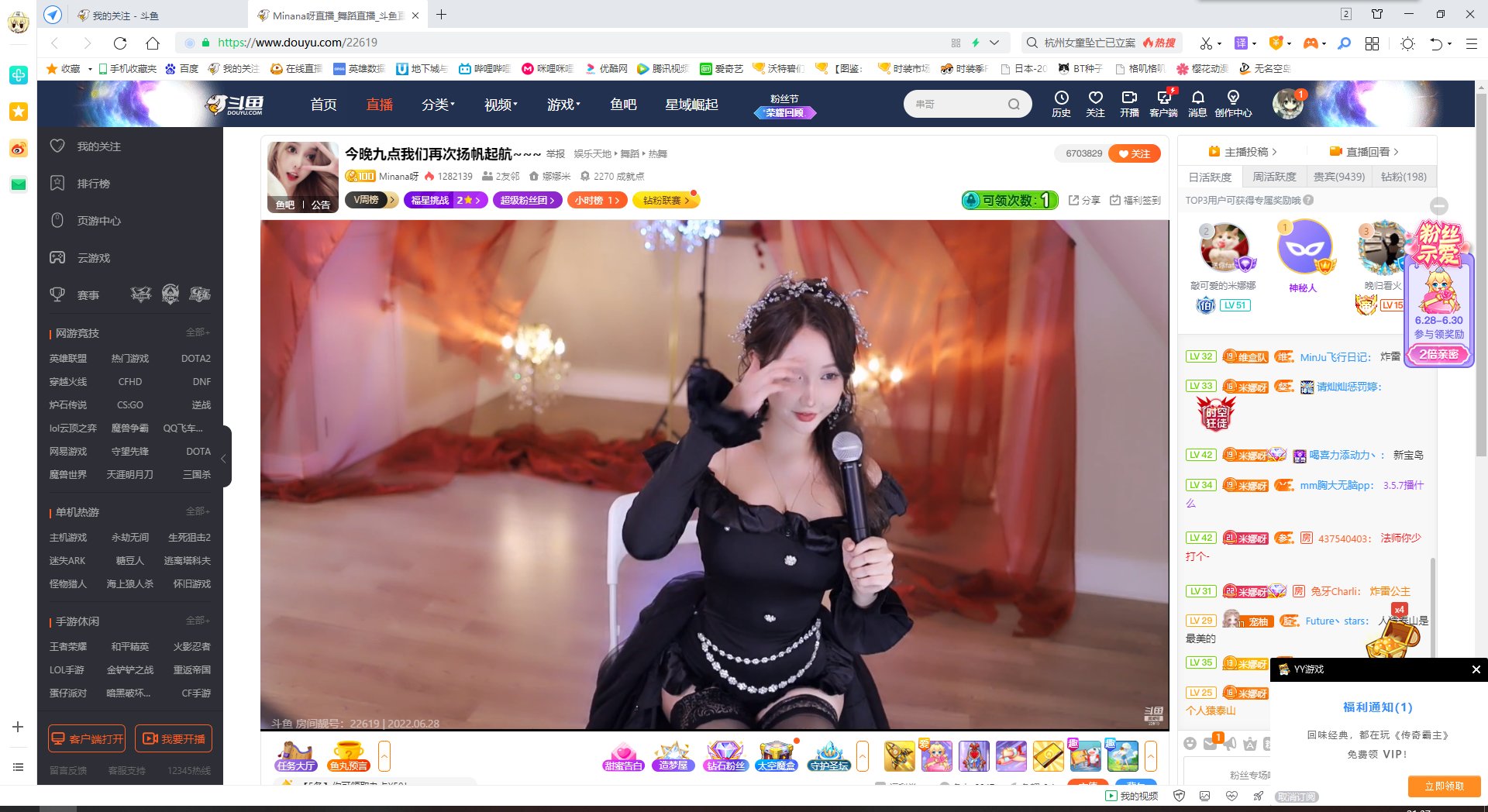 昨天发生了件有意思的事2