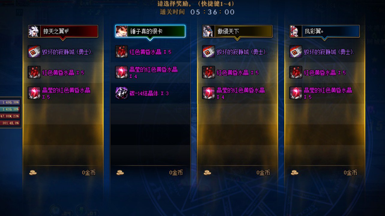 我是奶，布响丸辣！1