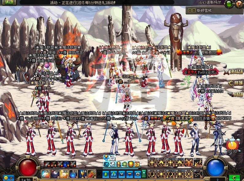 跨六法师专属★魔法联盟★工会收人9