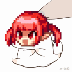 两年9欢，你知道我一年有多欢么？1