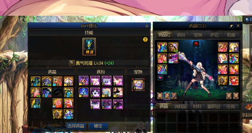 继承喵の意志1