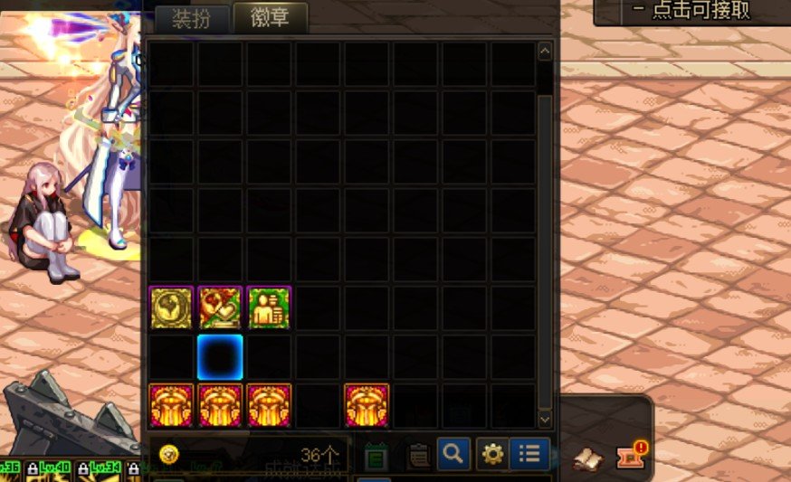 自己的白金能卖吗1