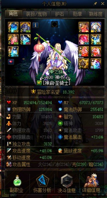 双切功成身退了！留个纪念！1