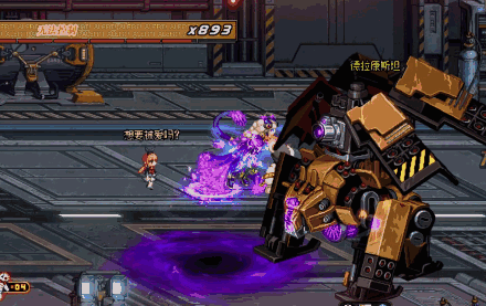 【攻略：110版本】110级普通地下城攻略（六）：永恒之光研究所20