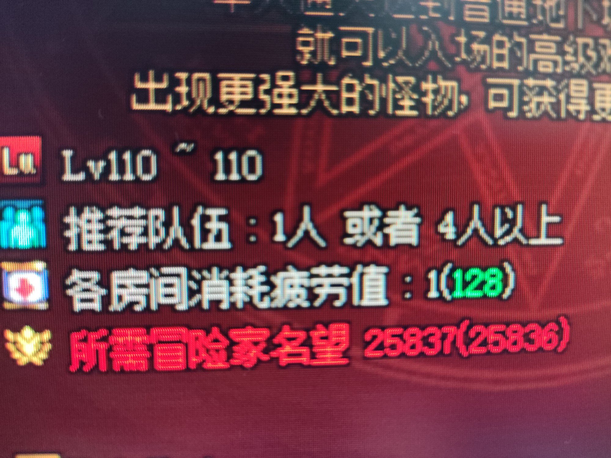已经在努力注水了，请问还需要怎么继续注水1