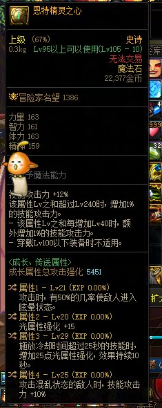 这个自定义怎么样1