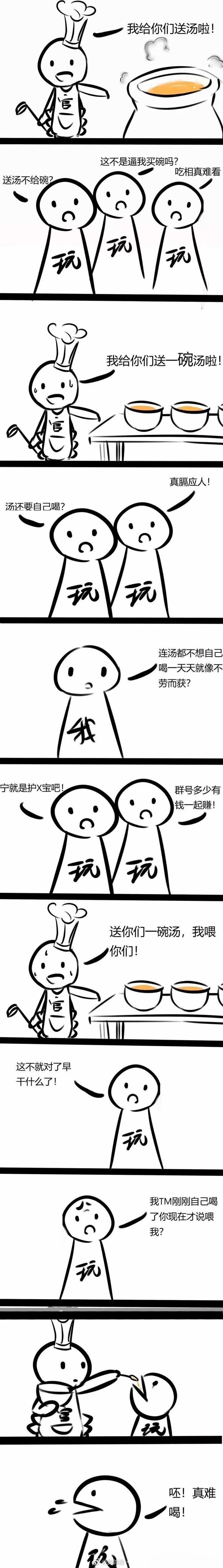 每次新版本我就想发这张图1