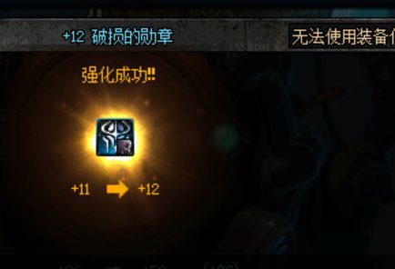 忍者听了都忍不了1