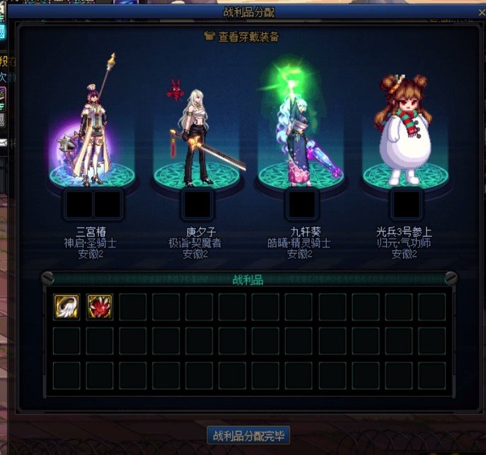 博诸君一乐1