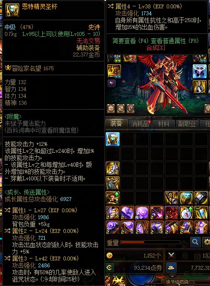 有没有大佬说下这个自定义怎么样1