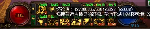升级图 王者和勇士经验是一样的吗？2