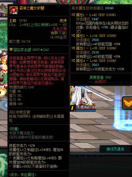 问下自定裤子1