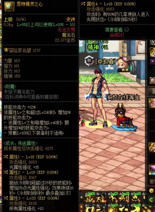 怎么样1