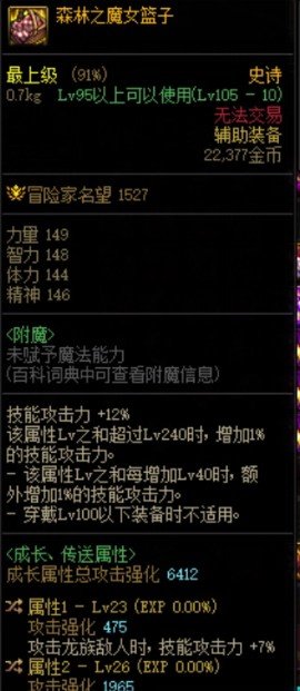 小狗叫一波1