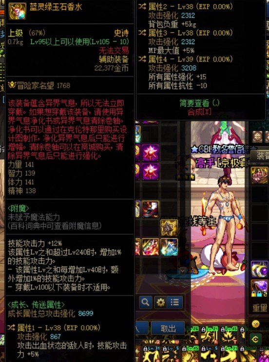 小狗叫一波2