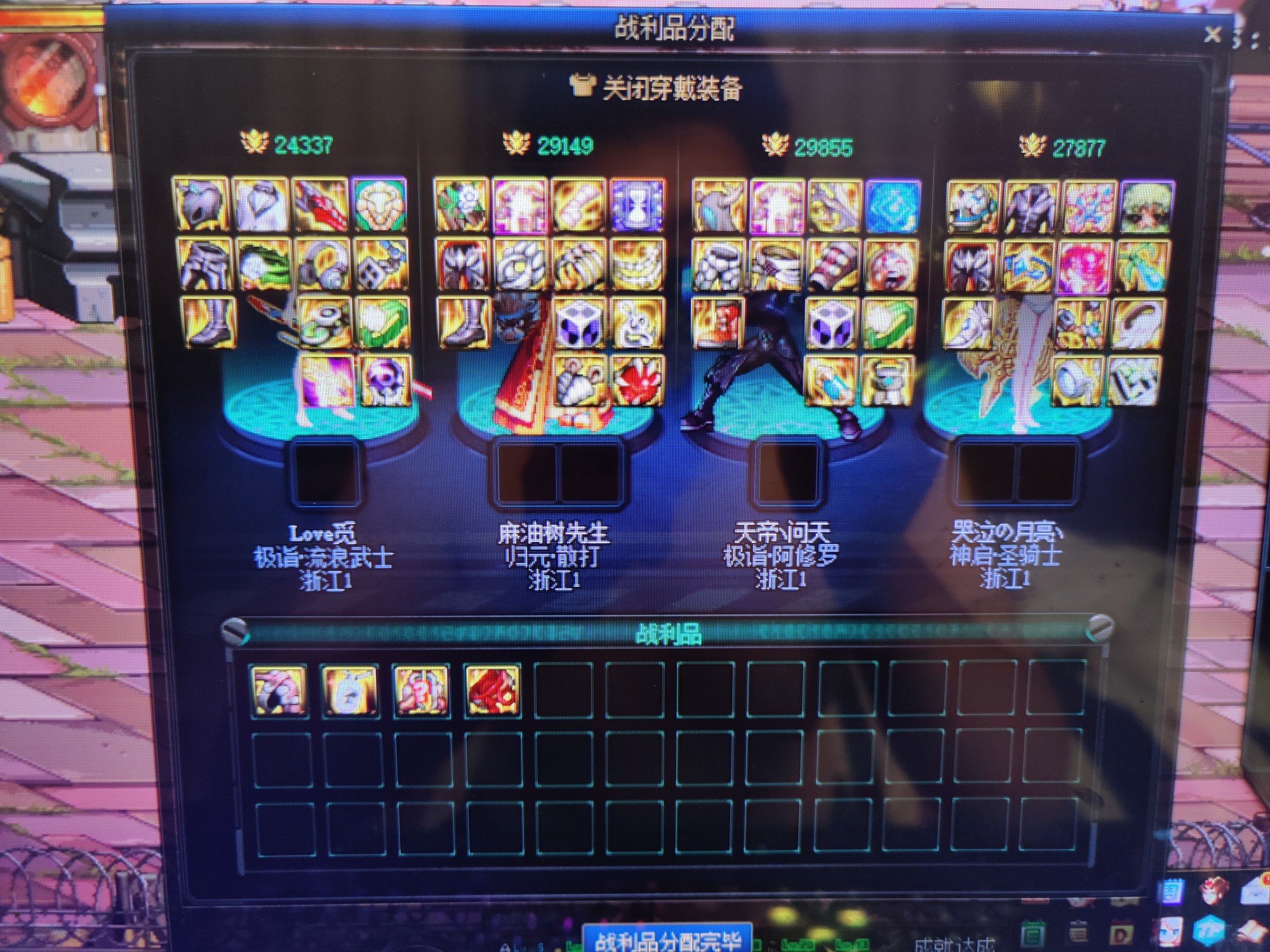 被机要按在地上摩擦1