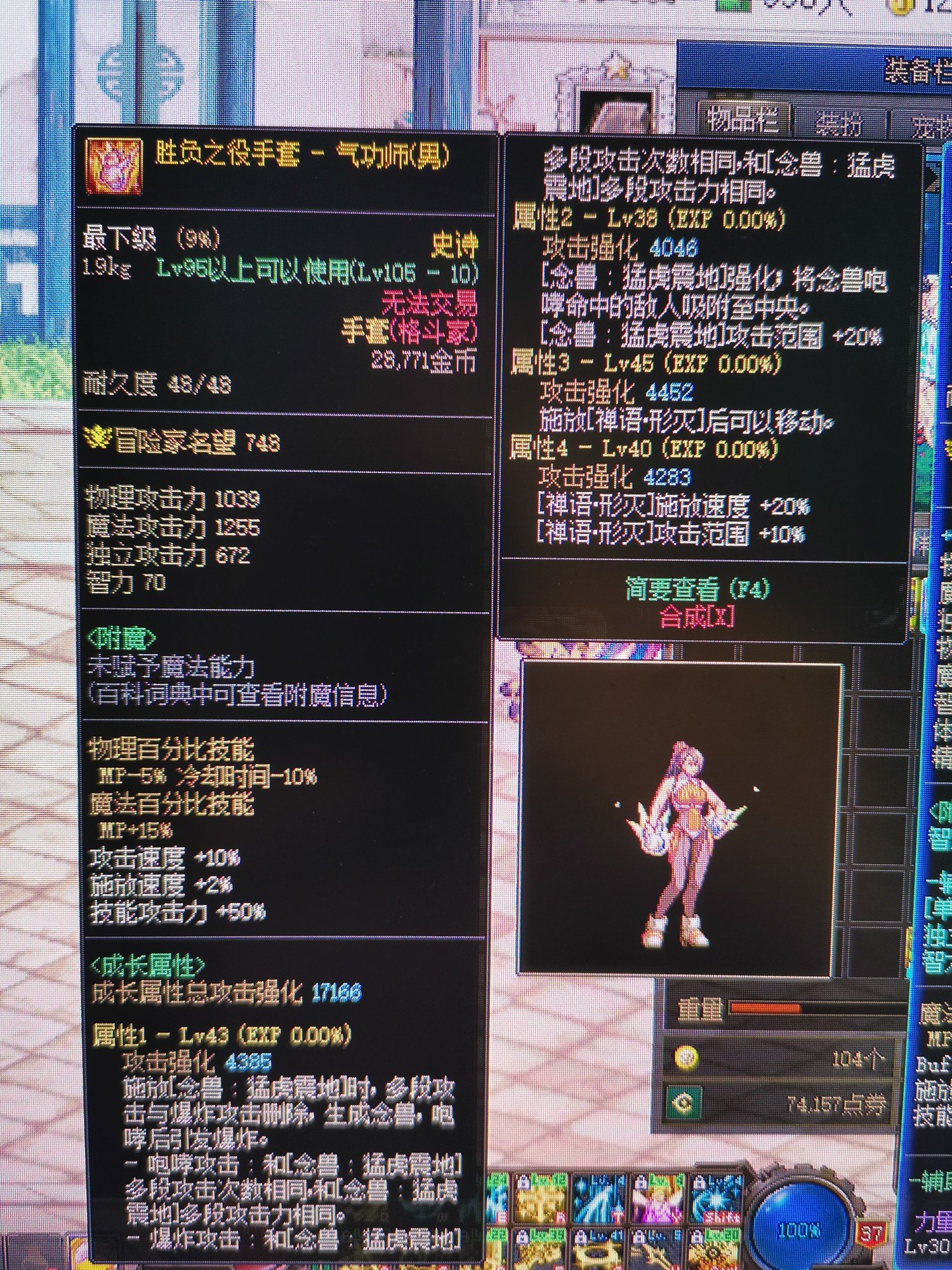 这波属实是有点bug了1