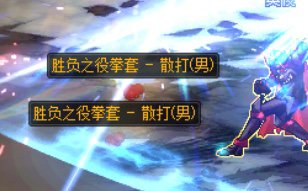 110版本，都遇到过什么样的奇葩事件1