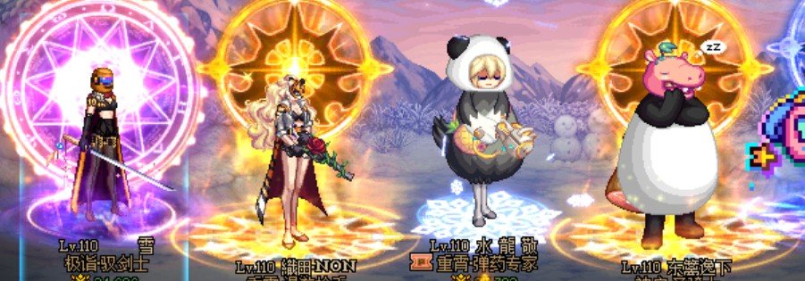 辷個亼哭眞嗳無敵1