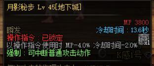 我感受到了世界的恶意1