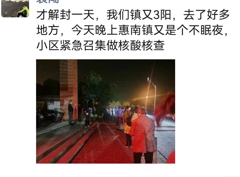 所以说，病毒可不讲政治经济啥的2