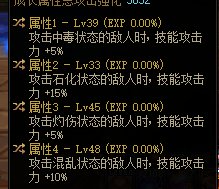 机要出了个乍一看好像好叼的左槽1