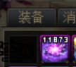 我是真的对尹狗感到无语，尹妈什么时候死.jpg1