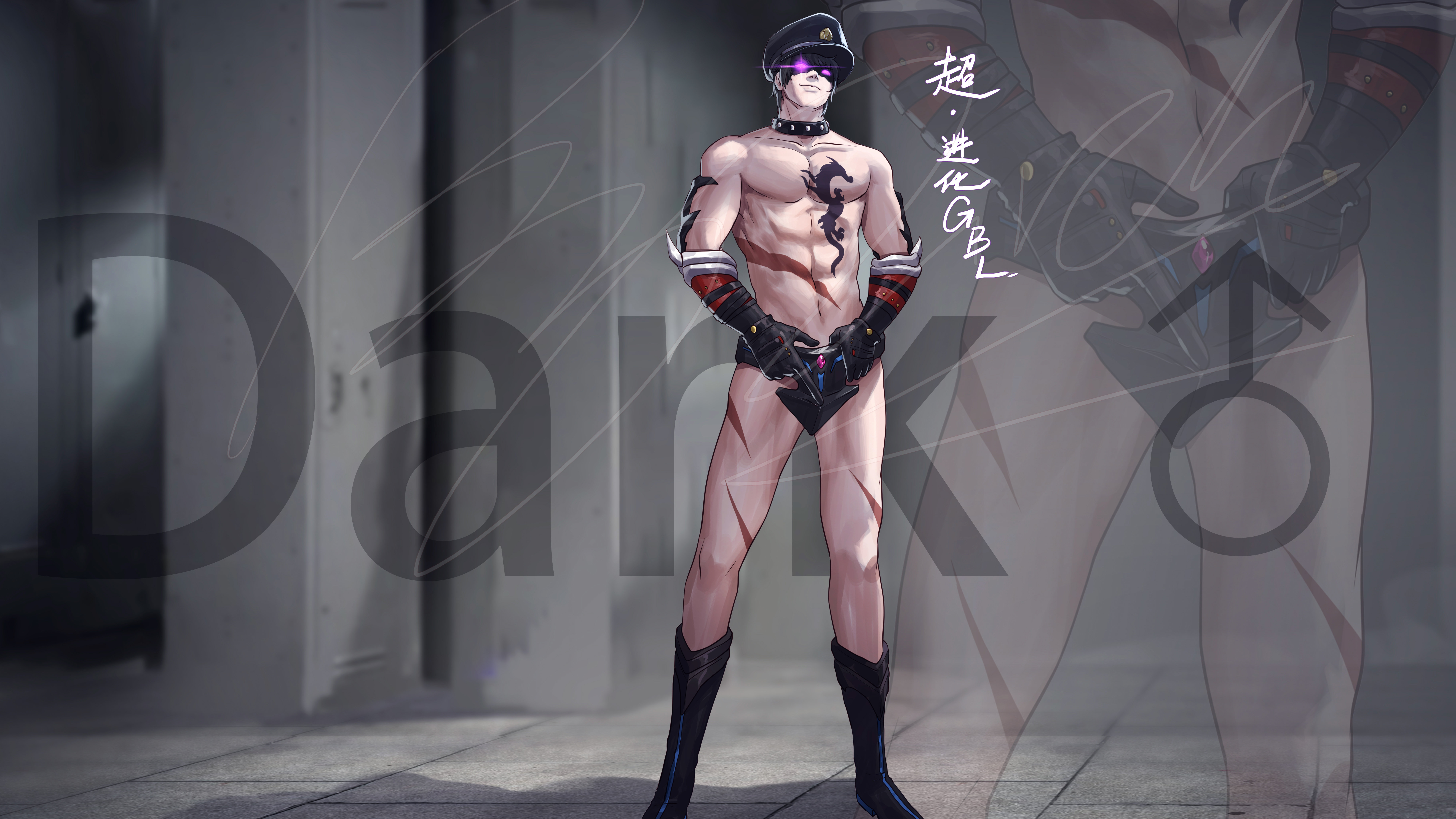 Dark男格斗，来临！步骤图分享6