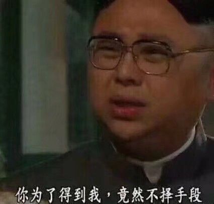 mp流蓝不够，买个mp回复的玉如何，能回的上来吗1