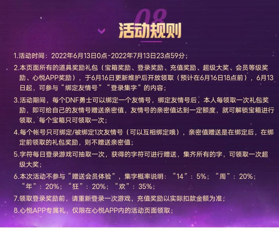 百分之五！1