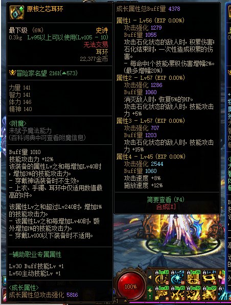 小奶妈的第一次勇士寂静城出了这个1