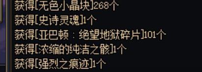 再见吧双切奶1