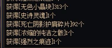 再见吧双切奶2