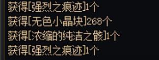 再见吧双切奶3