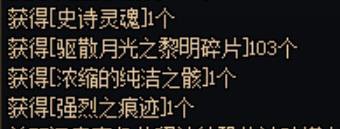 再见吧双切奶4