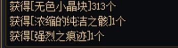 再见吧双切奶6