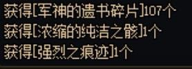 再见吧双切奶9