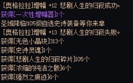 再见吧双切奶11