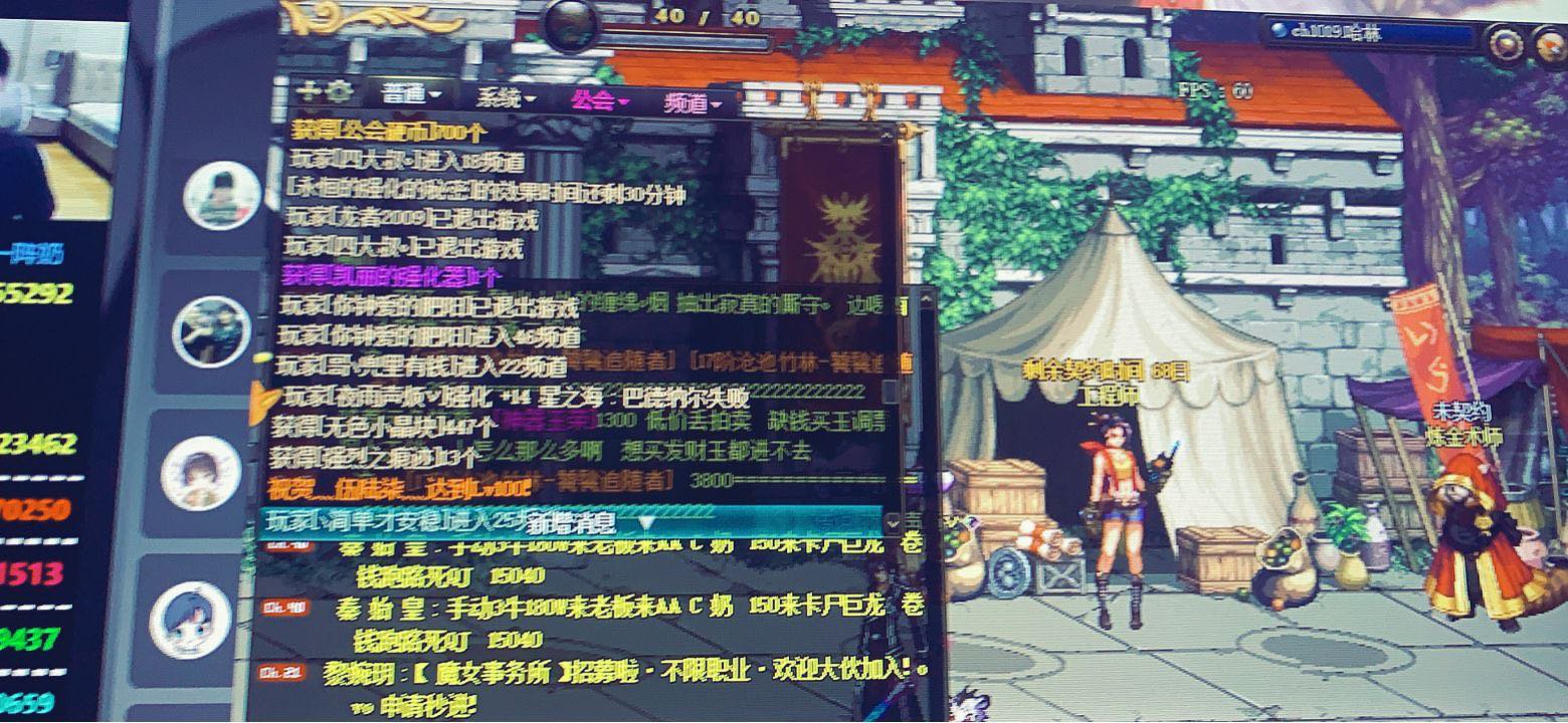 我居然也敢妄想上 15。。。1