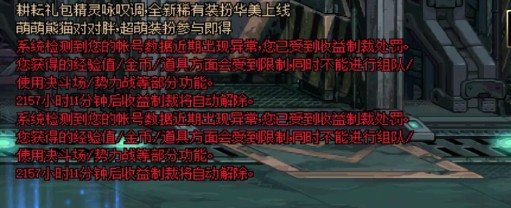TP:诶，我逗你玩呢，刺不刺激1
