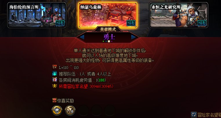 我也称之为卡名望第一人1