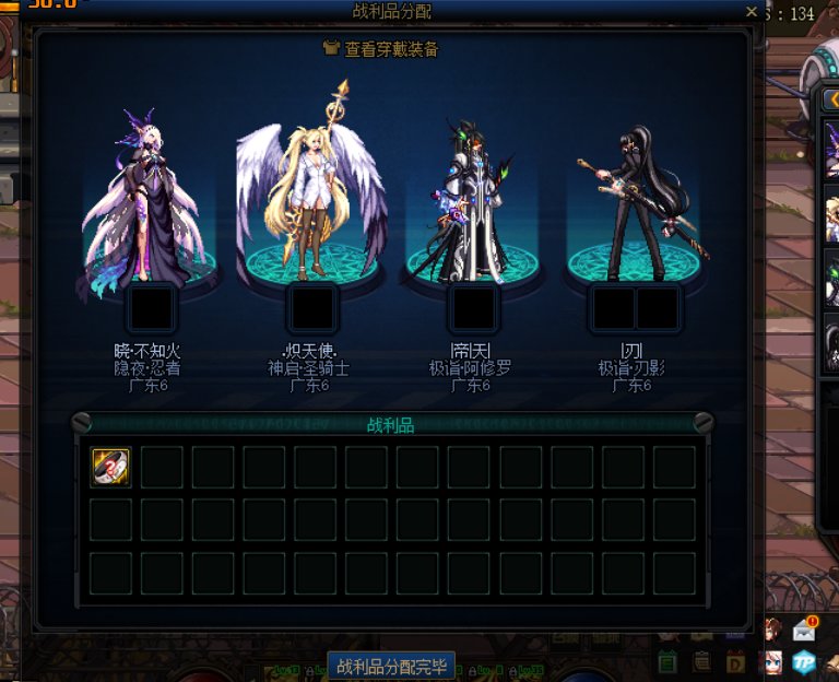 关于我贵族全程打怪没跳关还光头这件事。2