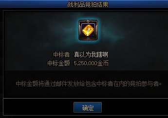 蚌埠住了1
