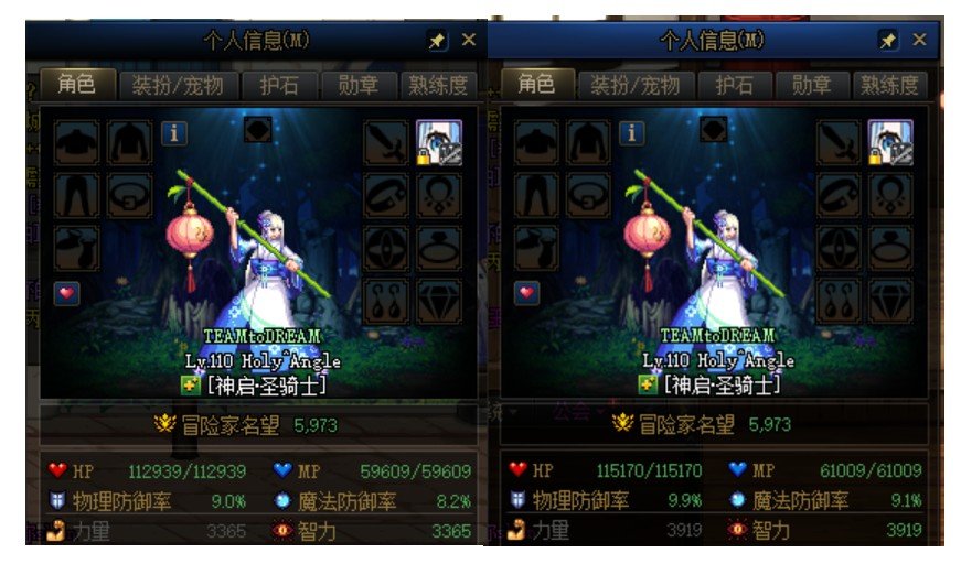 改版后有去修炼场单人测奶量的吗3