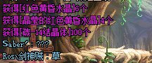 寂静城这破玩意居然能给100个？1