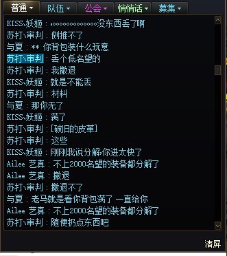 被挂机炸团寂静城勇士第一人1