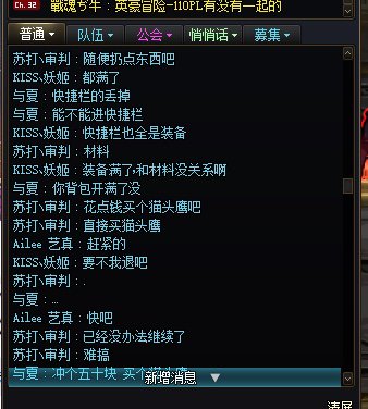 被挂机炸团寂静城勇士第一人2