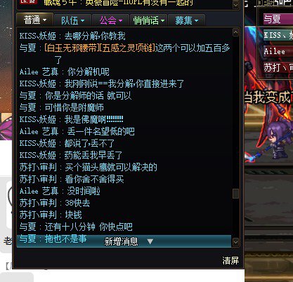 被挂机炸团寂静城勇士第一人3